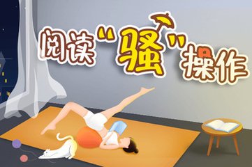 拉脱维亚免签证费的条件是什么